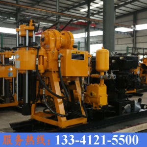 hz-130y液壓巖芯鉆機(jī) 130米巖石取芯鉆機(jī)廠家直銷