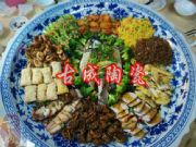 �մɺ��r���P���l ����悴�ɱPˮ��ƴ�P