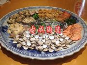 �P�˺��r��P�r�� ������մɱP�ӏS�� �Ƶ�;��մɱP���l