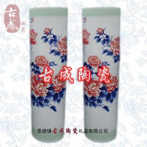 �մɻ�ƿ�r�� �໨�ɼo��YƷ ����悴�ƿ�S��ֱ�N