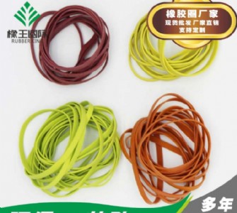 Խ���M(j��n)���Sɫ��(x��)��Ƥ��,�ڱ�����Ƥ���������38mm*0