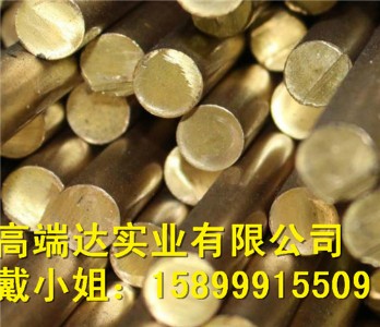 �ձ�ס��c3603�h���S�~�� ɽ��c3603�S�~��ֱ��2.5