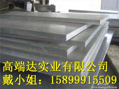 �����X��6063�����X�� 6063�X�Ͻ�� ����Ч���ǘO�õ�