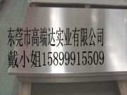 ����10.0��6061�X�� 6061-t651����X��