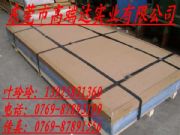 6063-t651�X�� ������6063�X��Ч����