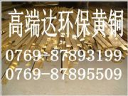 C3600�S�~ ס���U�S�~��C3600�r��