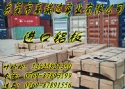 �F؛����2a11�X�� 2a11-t6�����X��