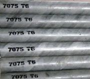 ����(bi��o)7075-t6�ߏ�(qi��ng)���X��������(qi��ng)��