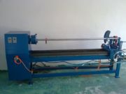 供應(yīng)變頻汽動(dòng)切捆條機(jī)(圖)