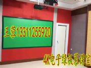 Ľ�n�Ҵ��Ľ�n΢�n���S����ϵ�y