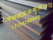 Q690D��Q460��Q960D�ȸߏ��Y��䓹���