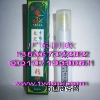 ˼���_������w���׾�ˮ��ߝ��ם�����