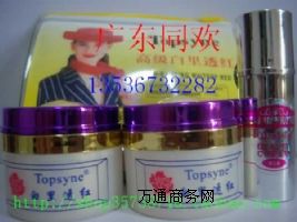 �_������ū�߼�����͸�t����o�wƷ