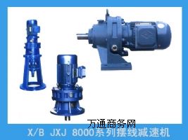 �[���݆�p�ٙC