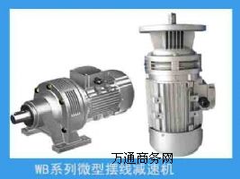 WB΢�͔[���p�ٙC