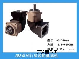 ABRϵ��ֱ�Ǿ��������X݆�p�ٙC