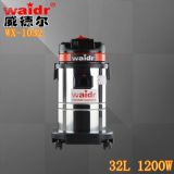 1200w���Ʋ��P���� �wx-1032���I���m���S��ֱ�N