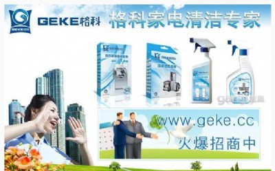 �����ϴ�Ŀ����늾S�o�Ј����ھ޴��̙C