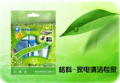 [��Ʒ]ϴ�C�坍��OEM�N�ƴ��ӹ�