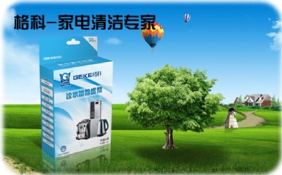 ˮ�����˵�Σ����