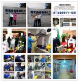 �����ϴ�ИI�Ј��󲻣��Ј��{����������@��