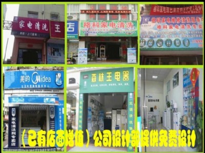 �����ϴٍ�X(qi��n)��ģʽ������坍����(w��)�(xi��ng)Ŀ�����˸�Ƽ����ϴ