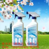 ���{��ϴ������/�S�����M�ṩ/ȫ�����̼��˼�OEM����