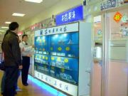 �����ϴ������ƶ��T�����Y��������ι��������ϴ���չ�˾