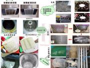 �����坍���̣���Ƽ����ϴ���˵ă�(y��u)��