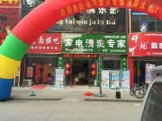 ����Ј�:���ݳ���,��׽�ИI©��,ֱ�v�|�f�Ј�!