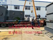 ����ˮ�յV����ˮ̎���O��