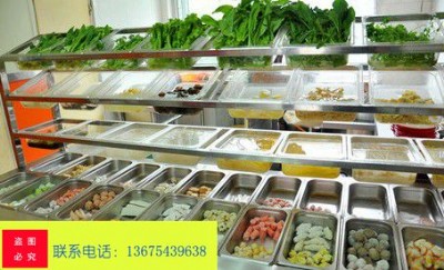 �����������C�߲˱��r��ďS��