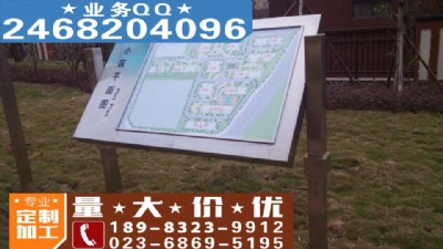 �ؑc��(bi��o)�R��(bi��o)�ƏS��,���^(q��)��(bi��o)�R��(bi��o)��,��(bi��o)��������˾