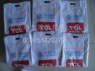 �������I(l��ng)t��A�I(l��ng)t���հ�t�� t�􌣼Ҽ���t����