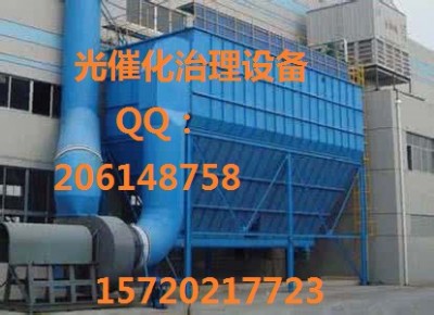 �����S�U�������O�仯���S�U��