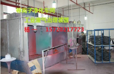 ˎ�S�U��̎��voc�U������S��