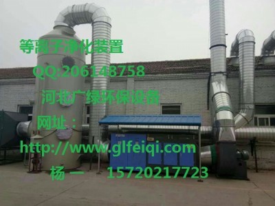 ע�܏U��̎���O�����ϏU��̎���O�乫˾