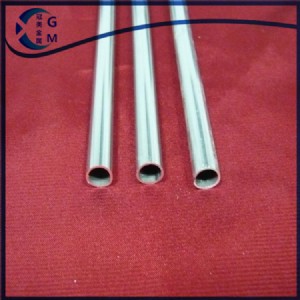 【2A12鋁板鋁管 鋁棒】2A12 鋁棒鋁管 合金板價(jià)格