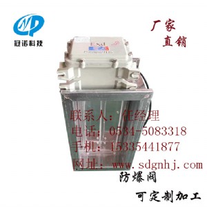 ɽ�|�����y�S��ֱ�N