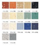 ������ķ˹�����z�ذ�-ħʯ������ϵ�к���������(�D)