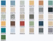 �����ü�pvc�ذ�-����iQ Granitϵ�к���������(�D)