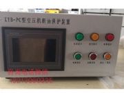 ����F��kyb-pc�ͿՉ��C(j��)�Ԅ�(d��ng)���ͱ��o(h��)�b�ÏS��