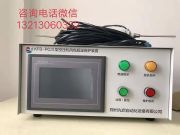 kyb-pc�Չ��C���ͱ��o�b�ÿՉ��C�C�ϱ��o�O��