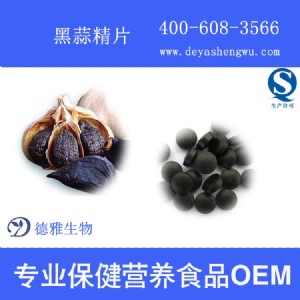 ���≺Ƭ�ǹ����ӹ����Ϻ���Ƭ�ǹ����ӹ��S��