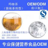 ��������ݲ�oem/���ݲ��N�ƴ��ӹ�/���ݲ���ӹ��V�|