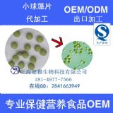 �������׺�С���剺Ƭ�ǹ�OEM���ӹ�