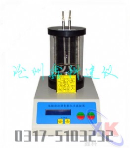 syd-2806g�ߜ؞r��ܛ���c�y���x�����g(sh��)�_��(bi��o)��