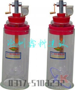 ����˹��������һ���r����c�y���x