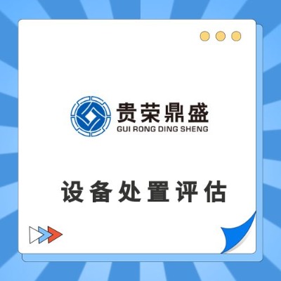 ��ɽ�ЙC(j��)���O(sh��)���u(p��ng)���O(sh��)��̎���u(p��ng)�������u(p��ng)����(b��o)�U�u(p��ng)��