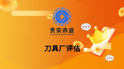 �������������l(f��)�Ј�(ch��ng)�u(p��ng)������s؛��u(p��ng)�����ո���